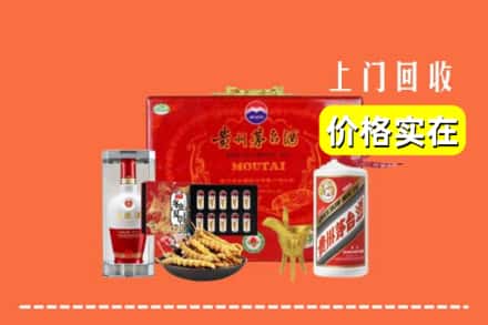 收购资讯:定西市临洮回收礼品