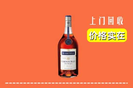 定西市临洮回收蓝带
