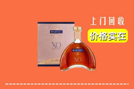定西市临洮回收马爹利