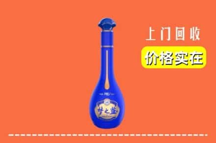 定西市临洮回收梦之蓝